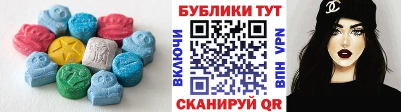 ЭКСТАЗИ TESLA Купить закладки Буй