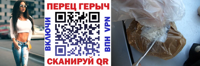 Купить закладки  Буй  Героин хмурый 