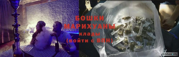 ALPHA-PVP Елабуга