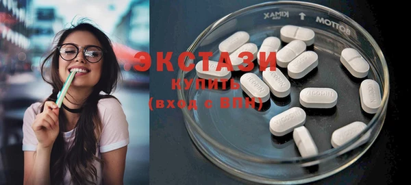 ALPHA-PVP Елабуга