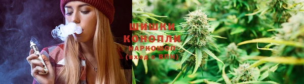 ALPHA-PVP Елабуга