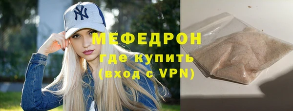 героин Елизово