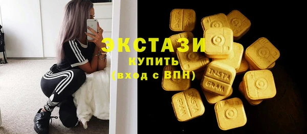 каннабис Ельня
