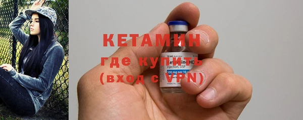 героин Елизово