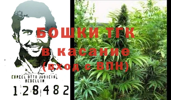 героин Елизово