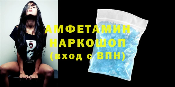 героин Елизово