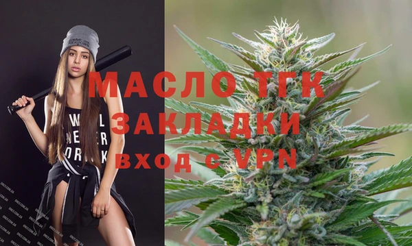 ALPHA-PVP Елабуга