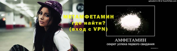 героин Елизово