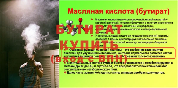 героин Елизово