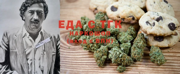 героин Елизово