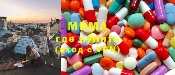 ALPHA-PVP Елабуга