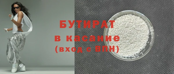 героин Елизово