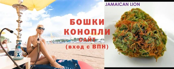 ALPHA-PVP Елабуга