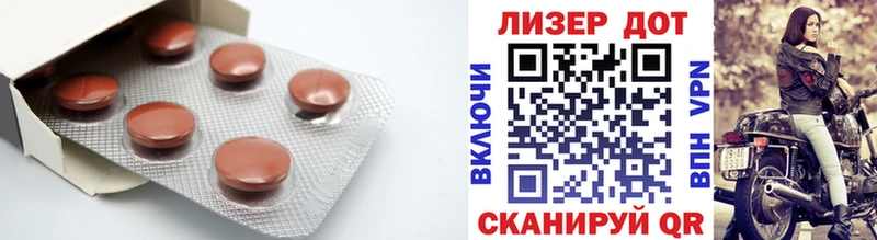 LSD-25 экстази ecstasy Купить где Буй